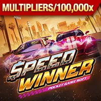 Thưởng nạp lại hàng ngày